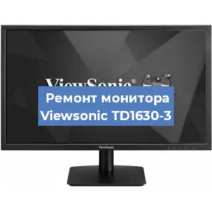 Замена конденсаторов на мониторе Viewsonic TD1630-3 в Екатеринбурге